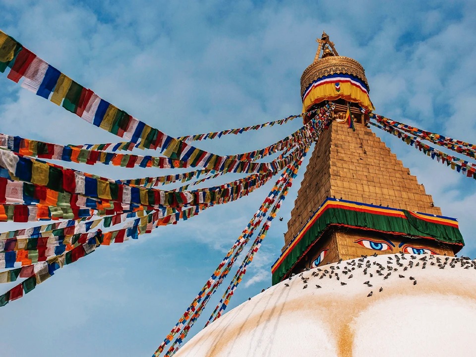 Nepal Horizons photo 1