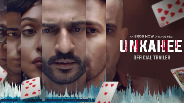 Unkahee (Bollywood)