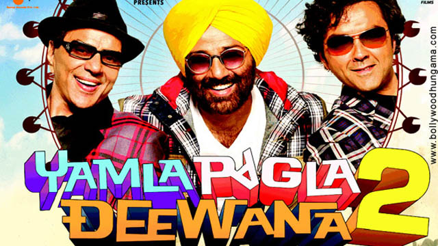 Yamla Pagla Deewana 2 (Bollywood)