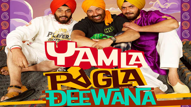 Yamla Pagla Deewana (Bollywood)