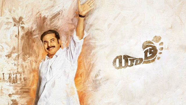 Yatra (2019) Hindi Full Movie Download BluRay 720p 1080p 480p Free