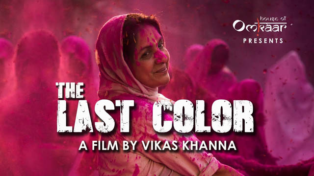 The Last Color (Bollywood)