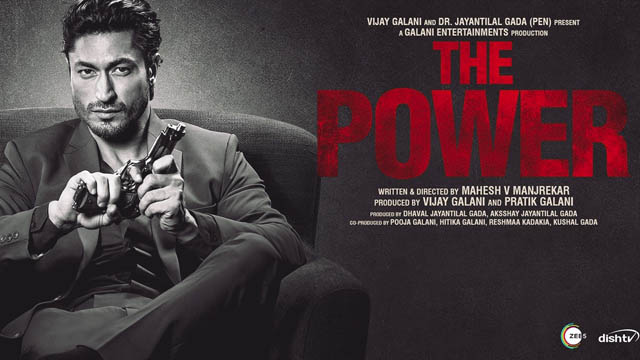 The Power (Bollywood)