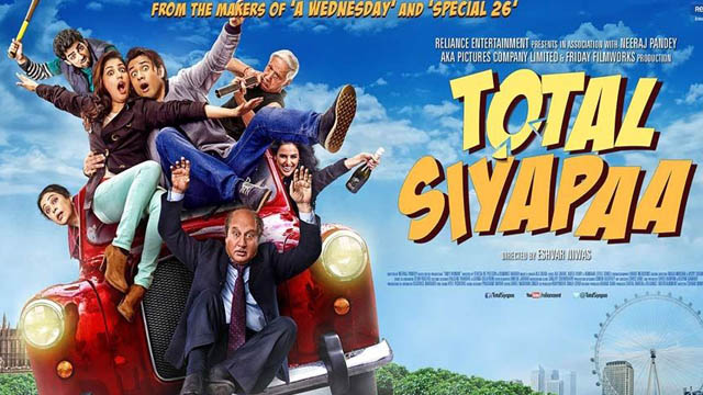 Total Siyapaa (Bollywood)