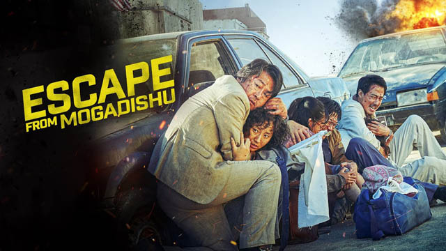 Escape From Mogadishu (Hindi Dubbed)