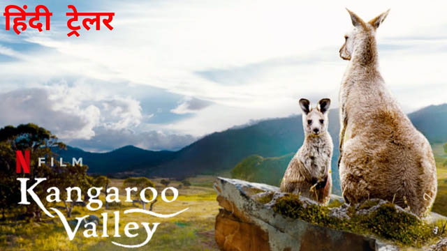 Kangaroo Valley (2022) Hindi Dubbed Full Movie Download 720p 1080p Web-DL ORG (Dual Audio) Free