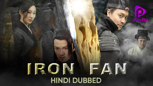 Iron Fan (Hindi Dubbed)