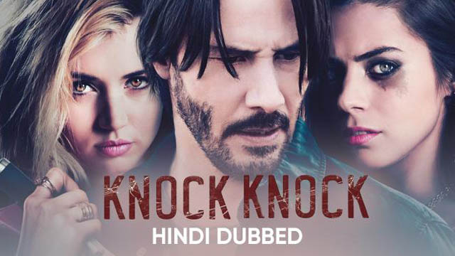 Knock Knock (Hindi Dubbed)