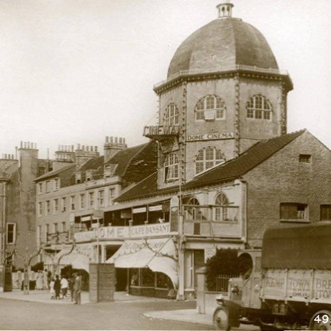 Dome Cinema gallery 1