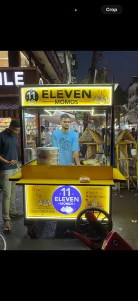 Food cart momos - Photo 3
