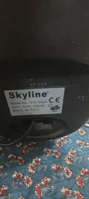 Skyline - Vtl-5525