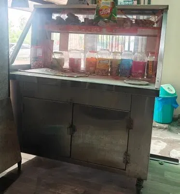 Display Counter  - 1