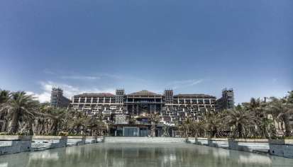 THE APURVA KEMPINSKI, BALI