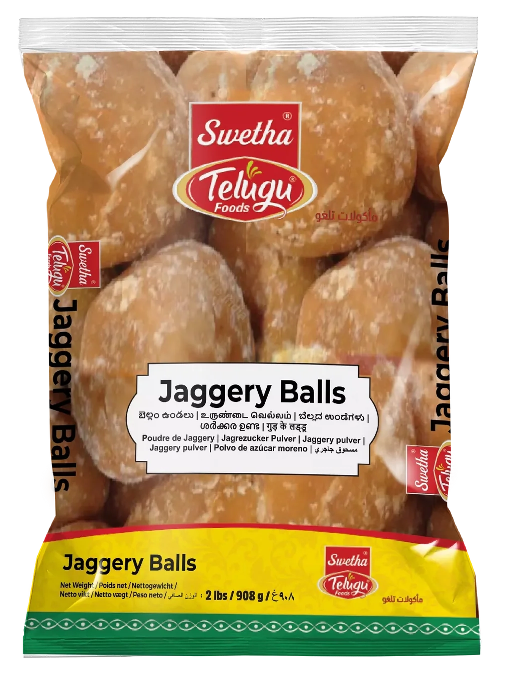 TELUGU JAGGERY BALLS IN VP 1 kg