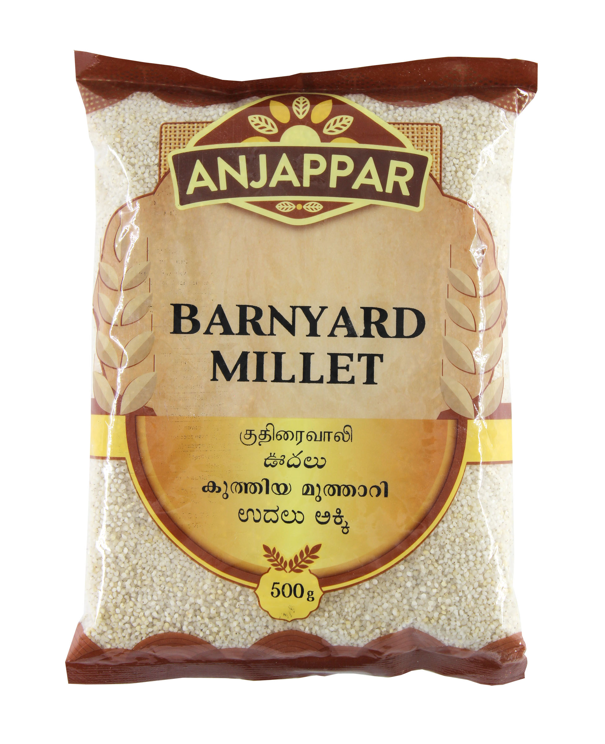 Anjappar barnyard millet 500g