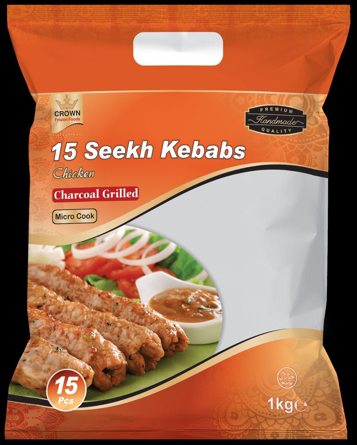15-seekh-kebab-chicken-min