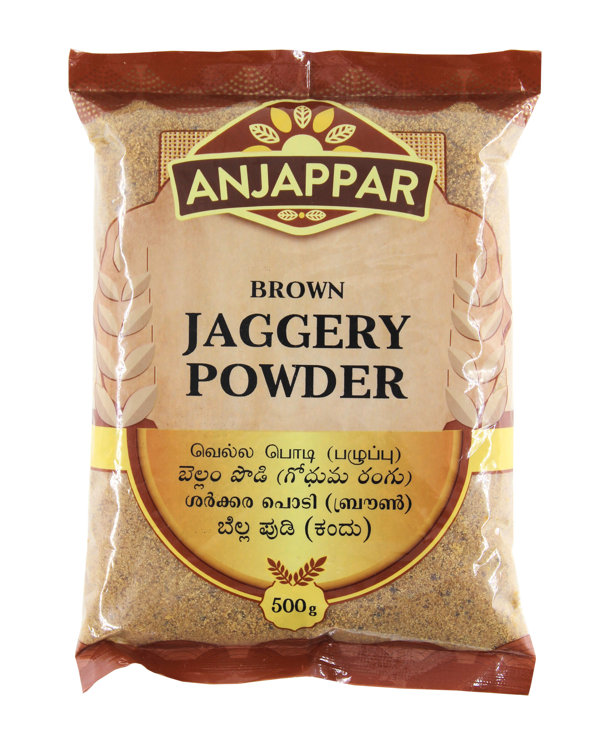 Anjappar Brown Jaggery Powder 500g