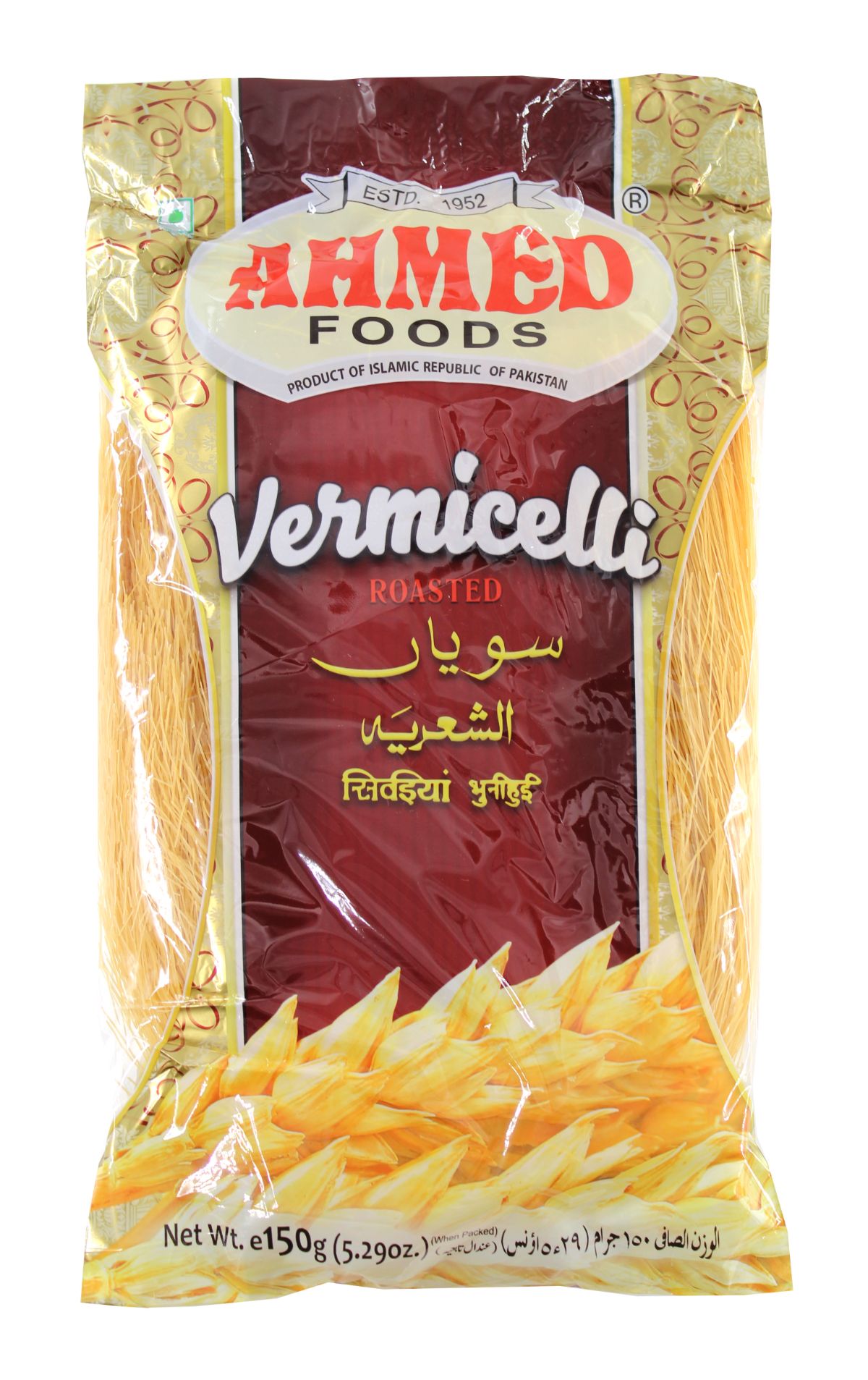 ahmed vermicelli 150g