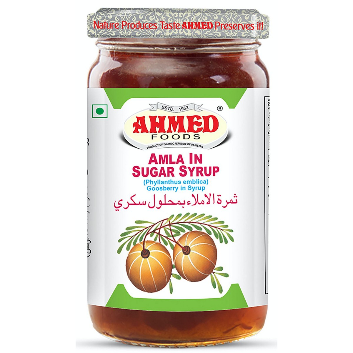 AHMED MURABBA AMLA 450g