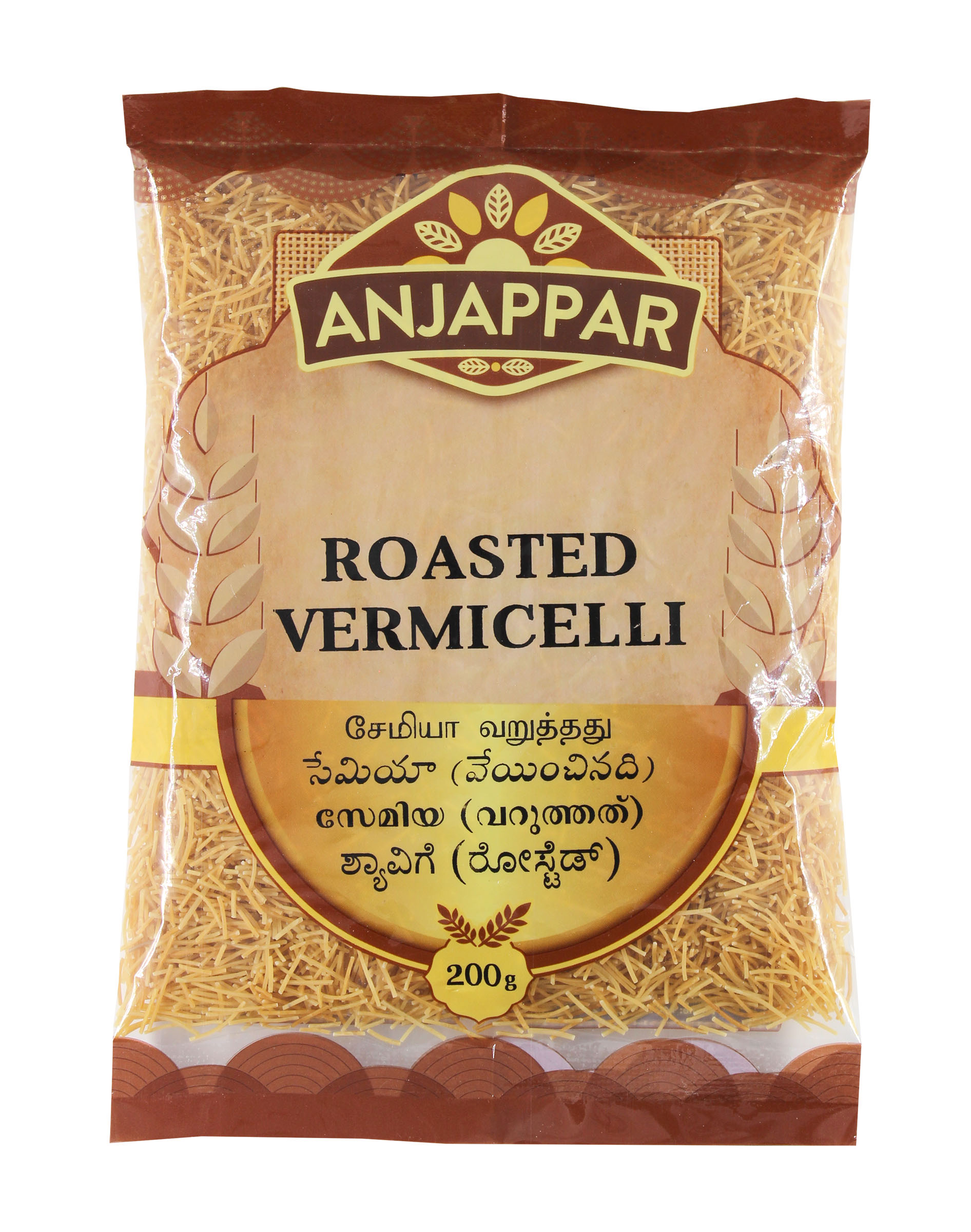 Anjappar vermicelli roasted 200g