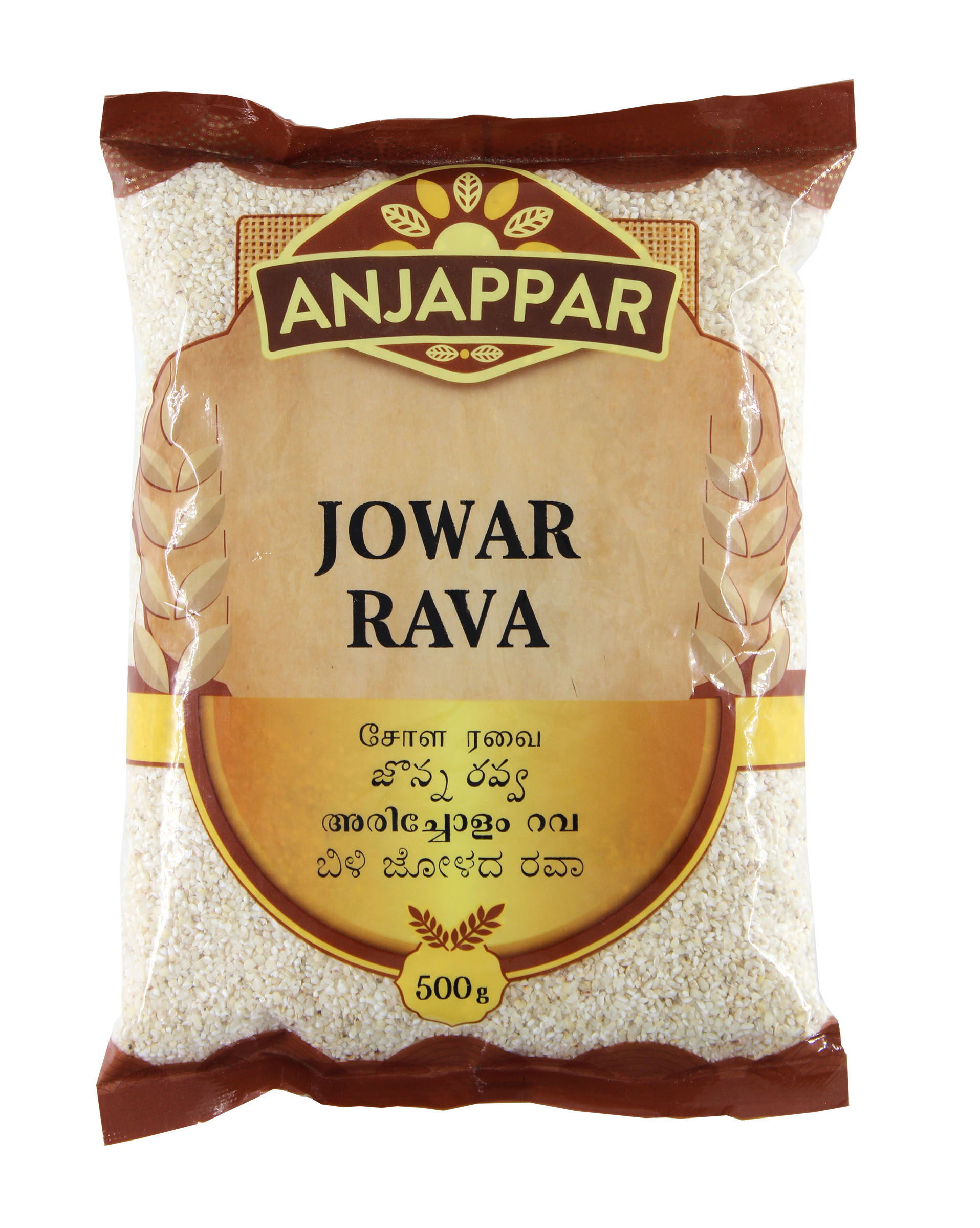 Anjappar jowar rava 500g