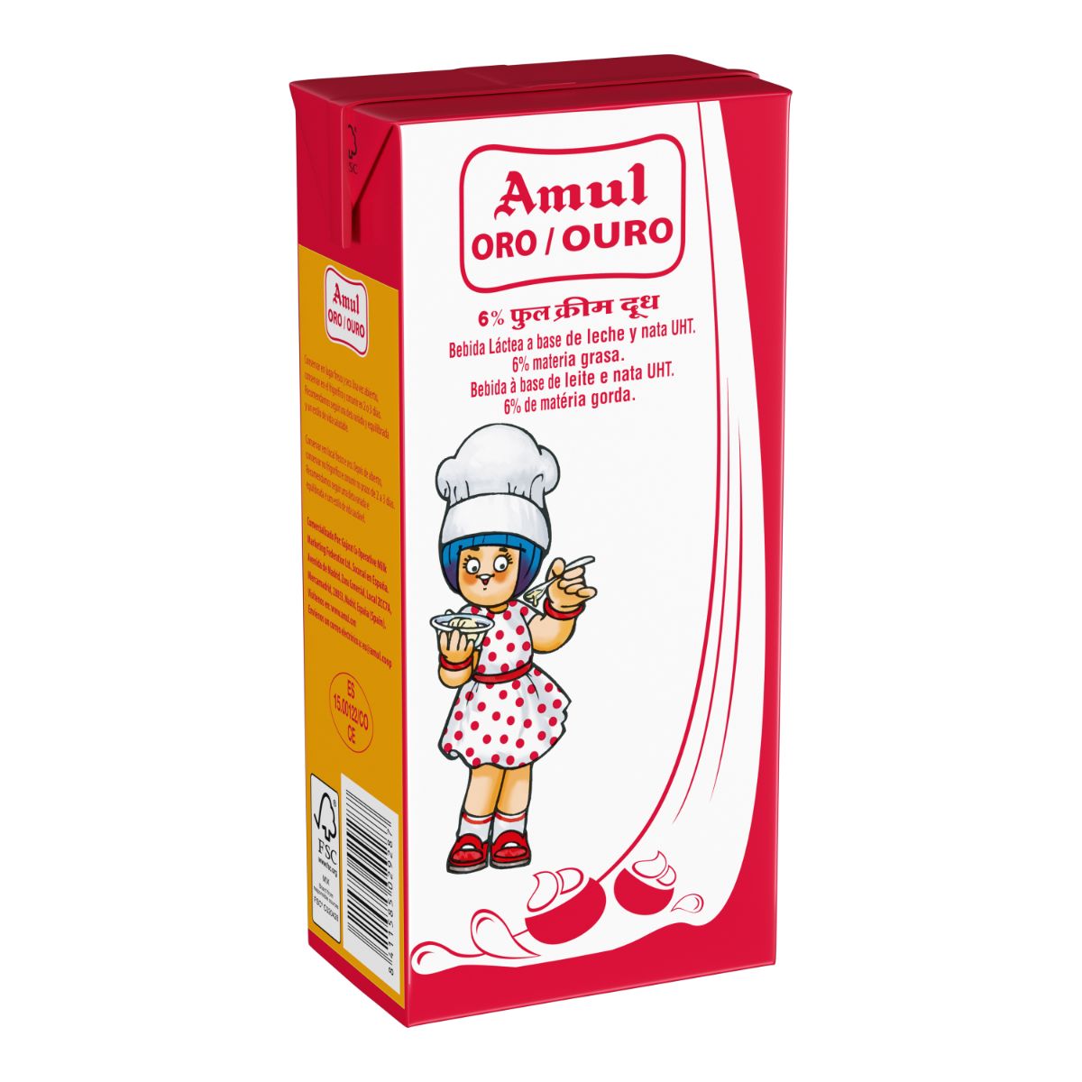 Amul Gold Milk 1L copy