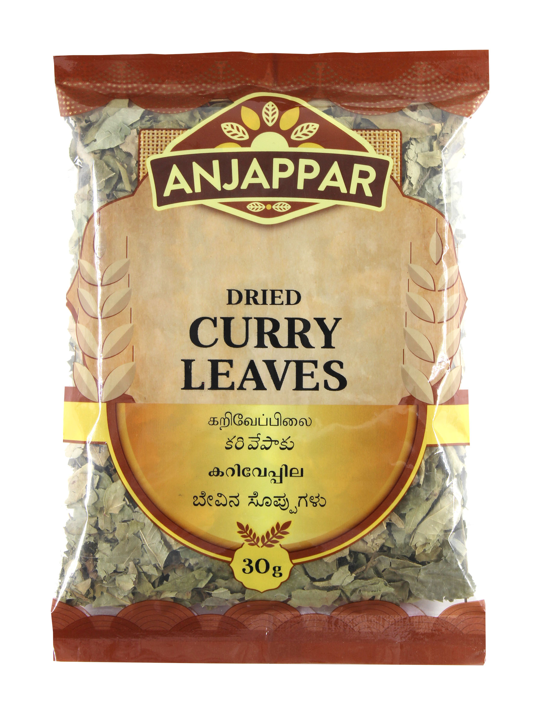 Anjappar curry leaves 30g