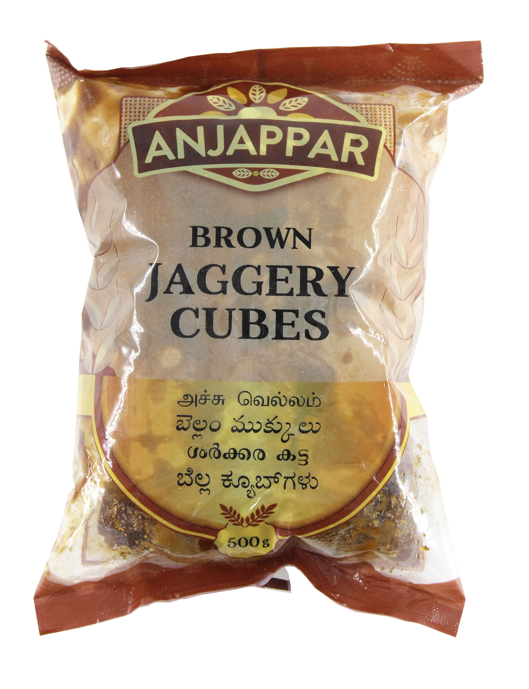 Anjappar Brown Jaggery Cubes 500g