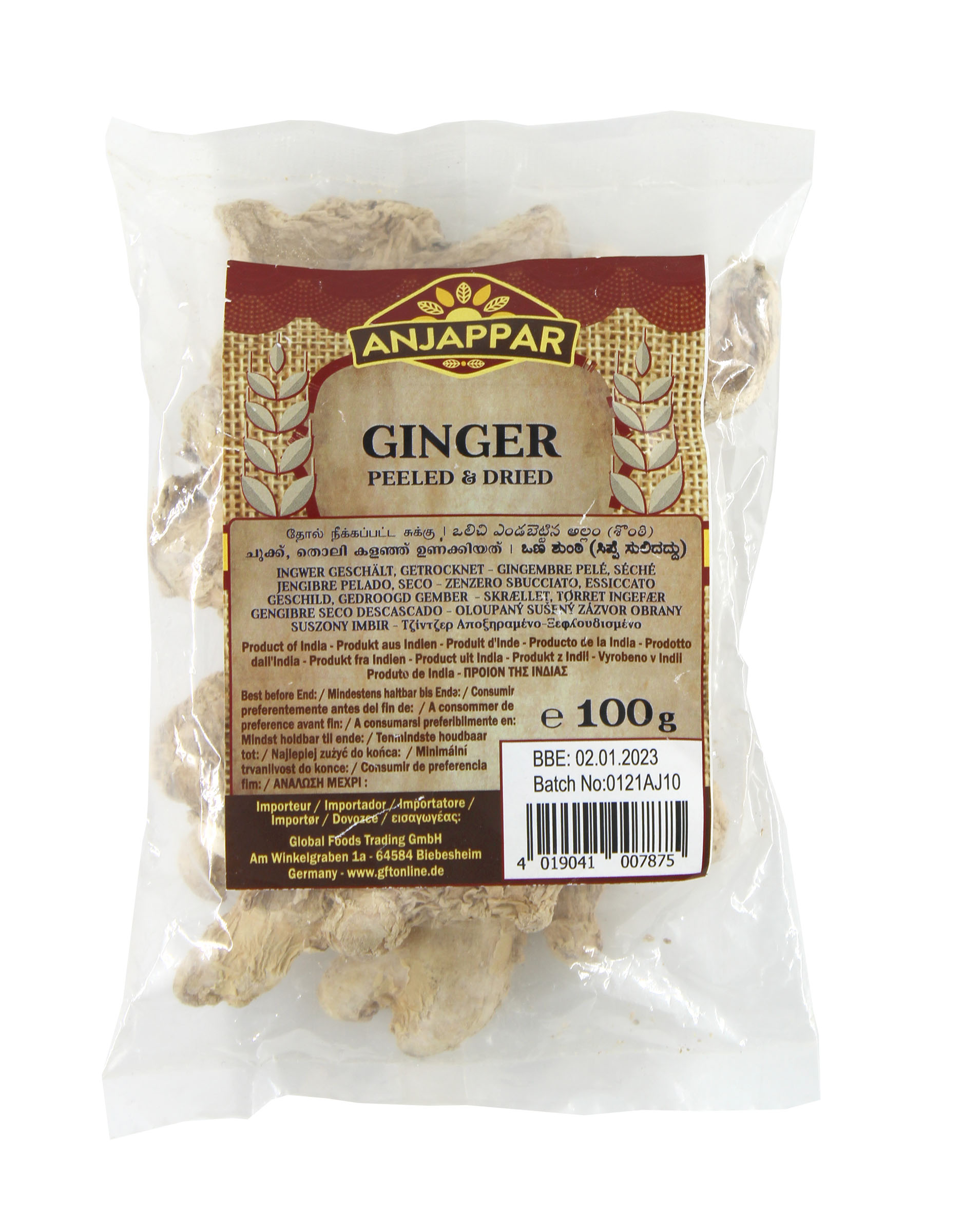 Anjappar ginger 100g