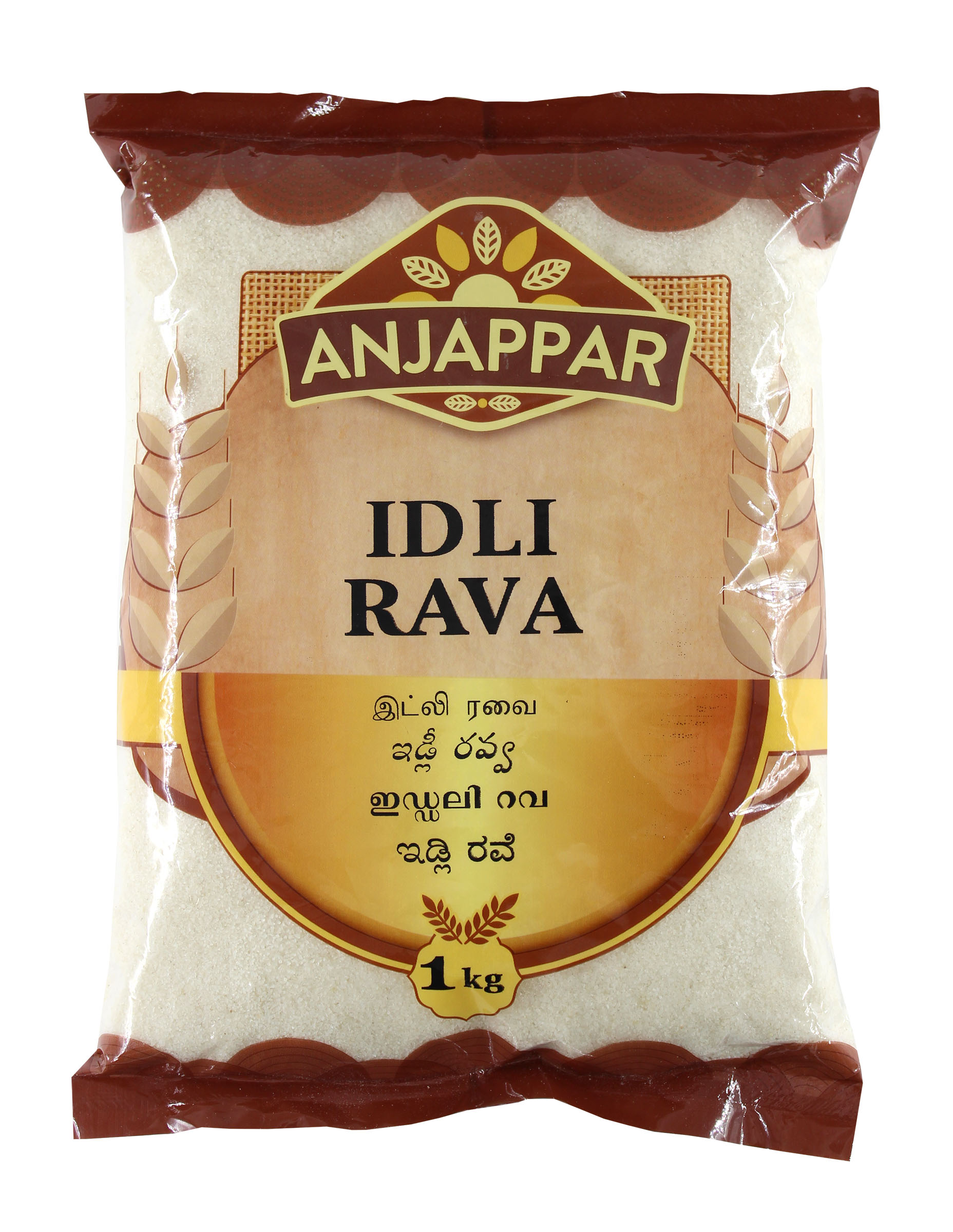 Anjappar Brown Idli Rava 1kg