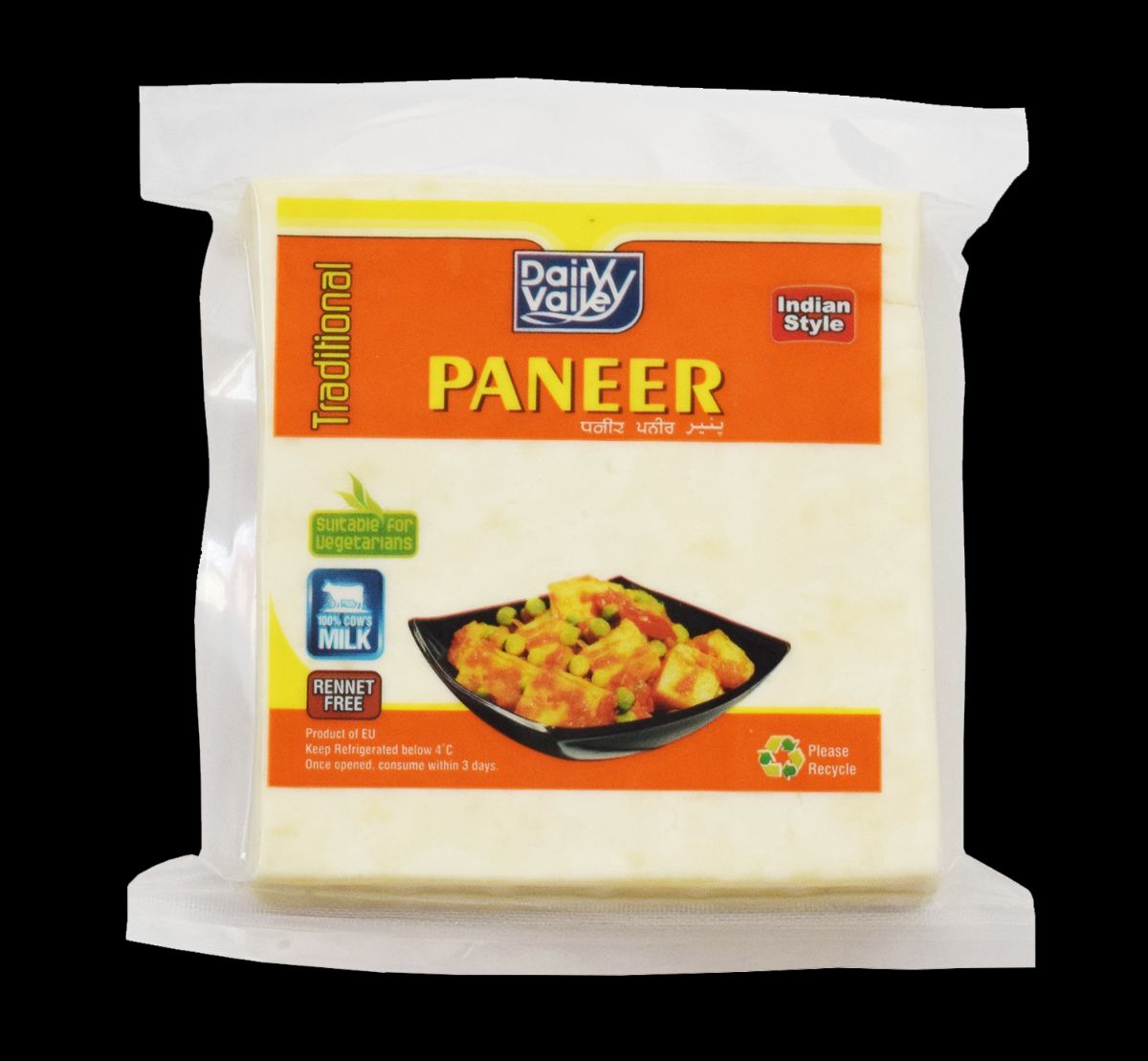 DAIRY VALLEY FRESH PANEER 1 kg