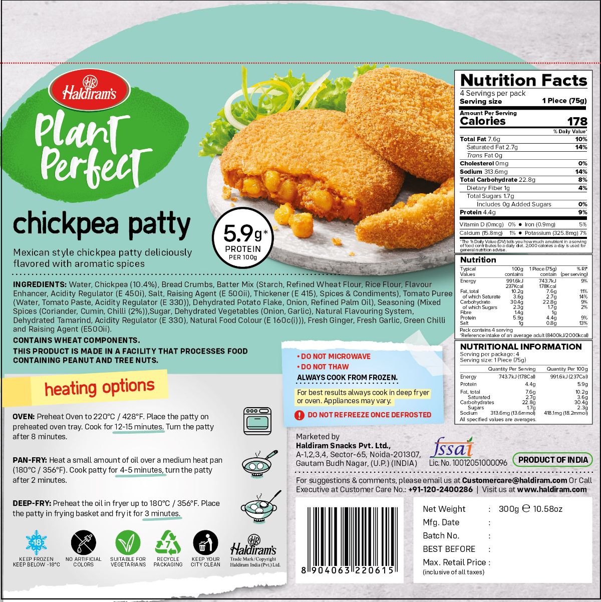 ChickpeaPatty_Pouch-01 Kopie