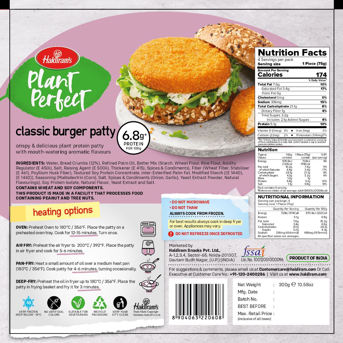 classic burger patty-01 (1) Kopie
