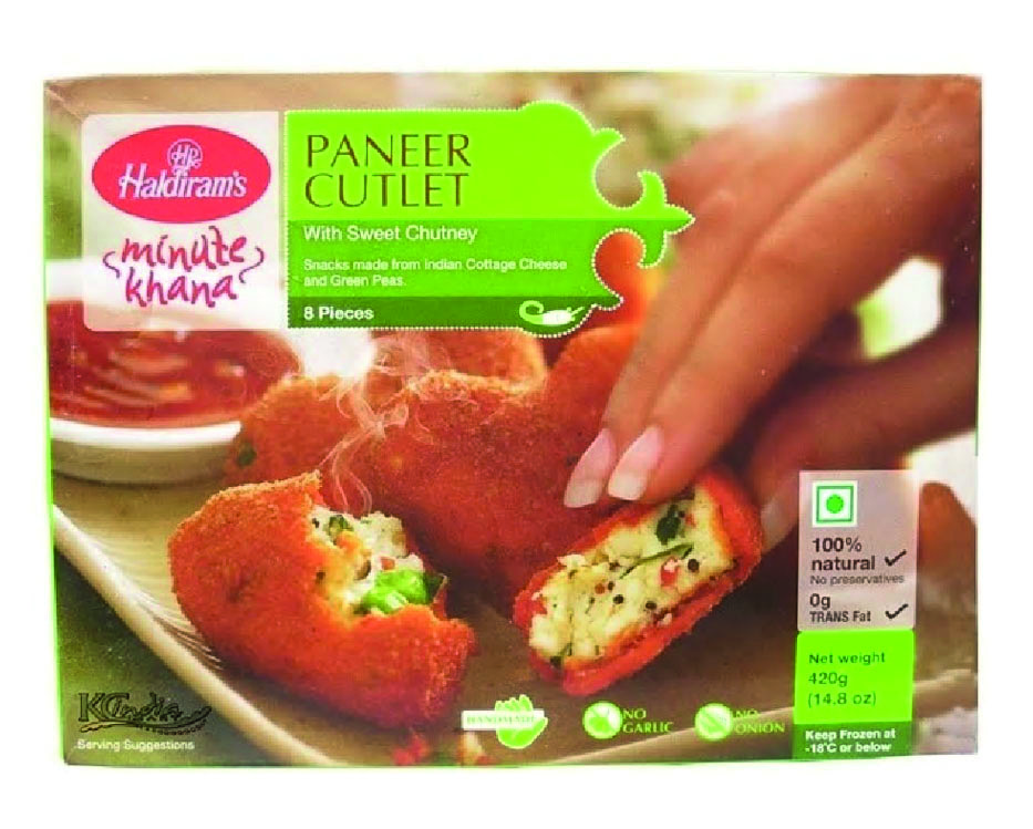haldirams veg cutlet