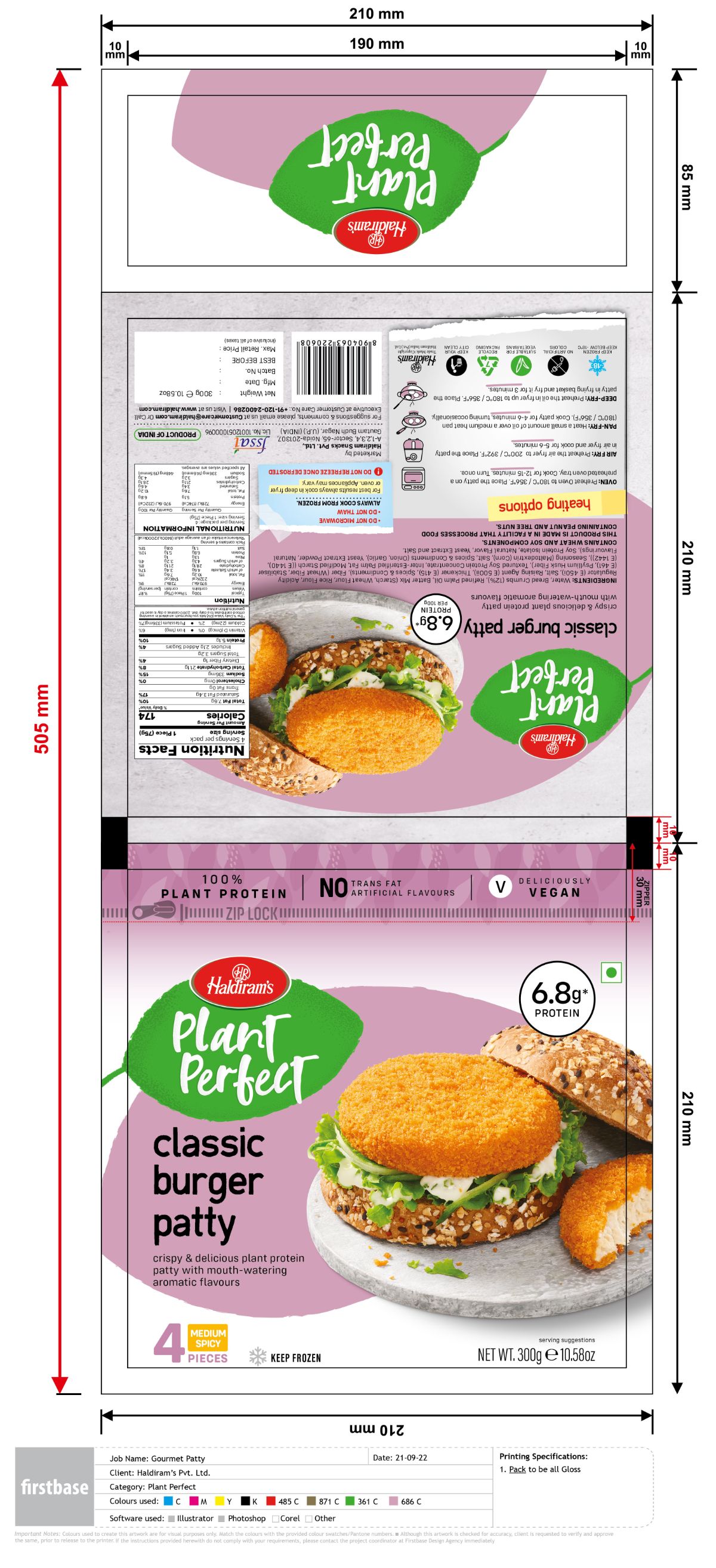 HR_PP_classic burger patty-01 (1)