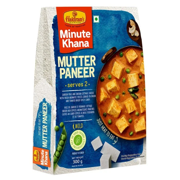 RTE MUTTER PANEER 300g