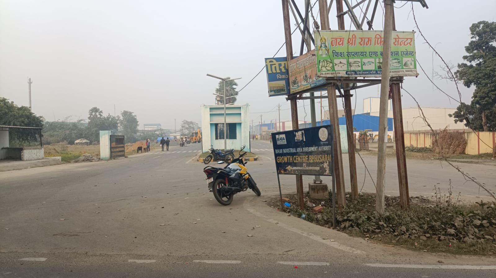 Growth Centre Begusarai