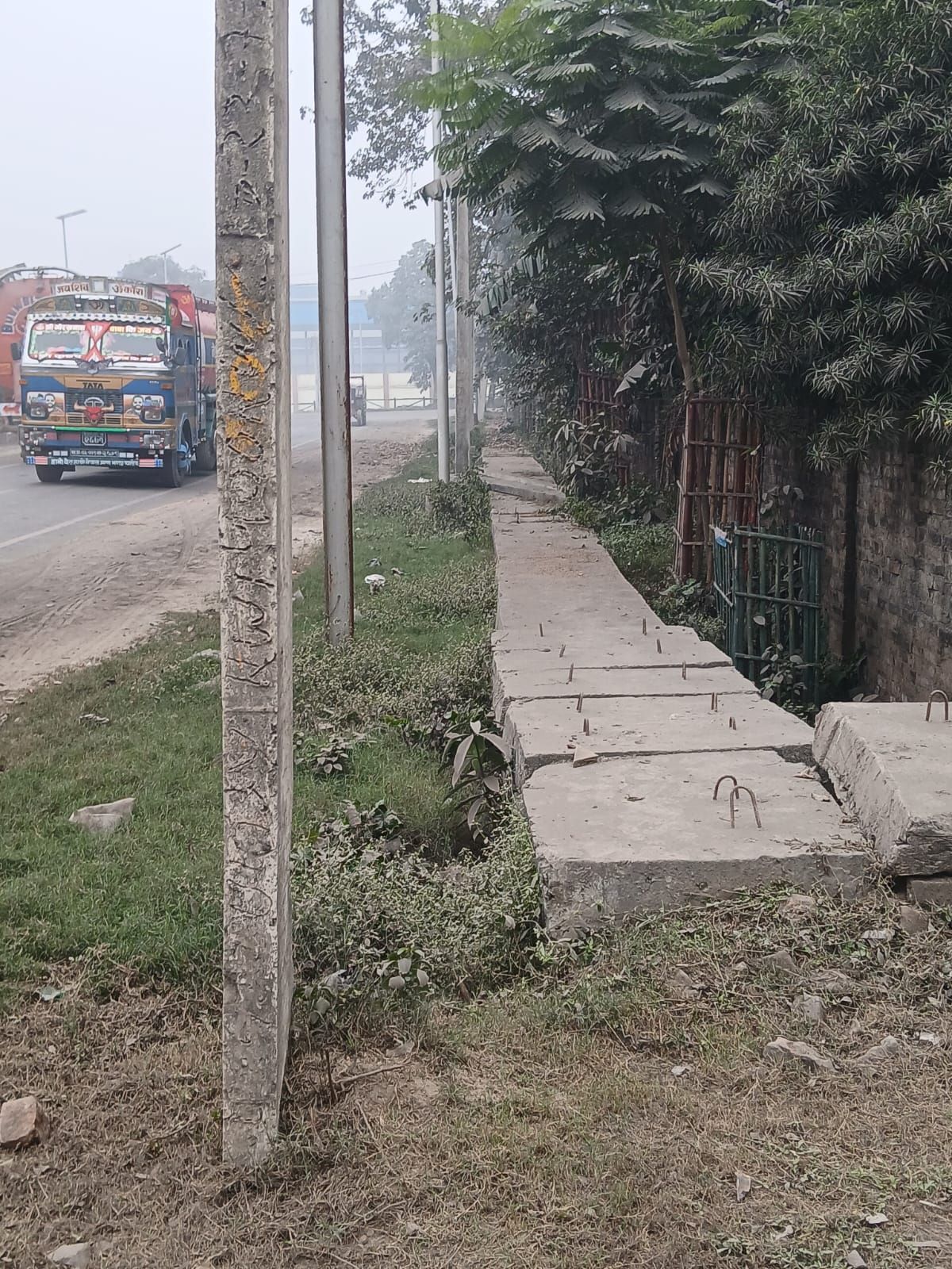 Industrial Area Barauni photo 4
