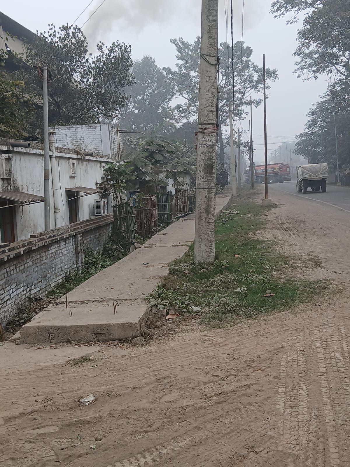 Industrial Area Barauni photo 5