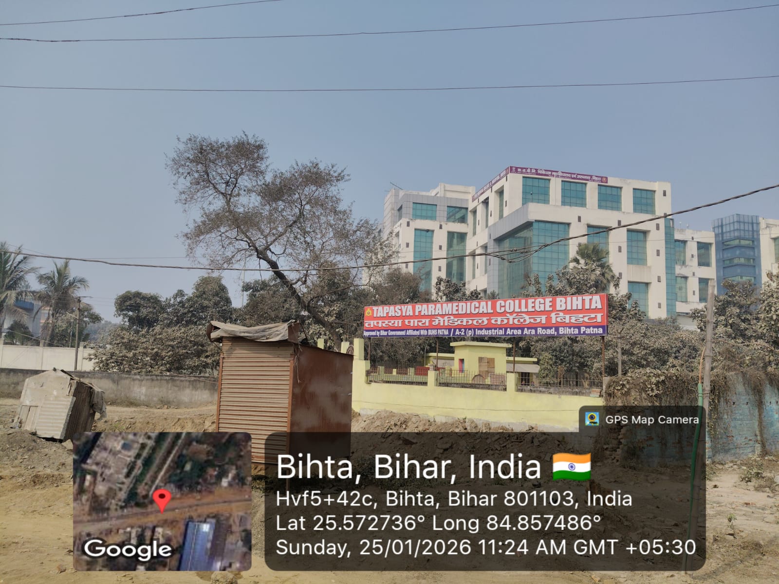 Industrial area Bihta