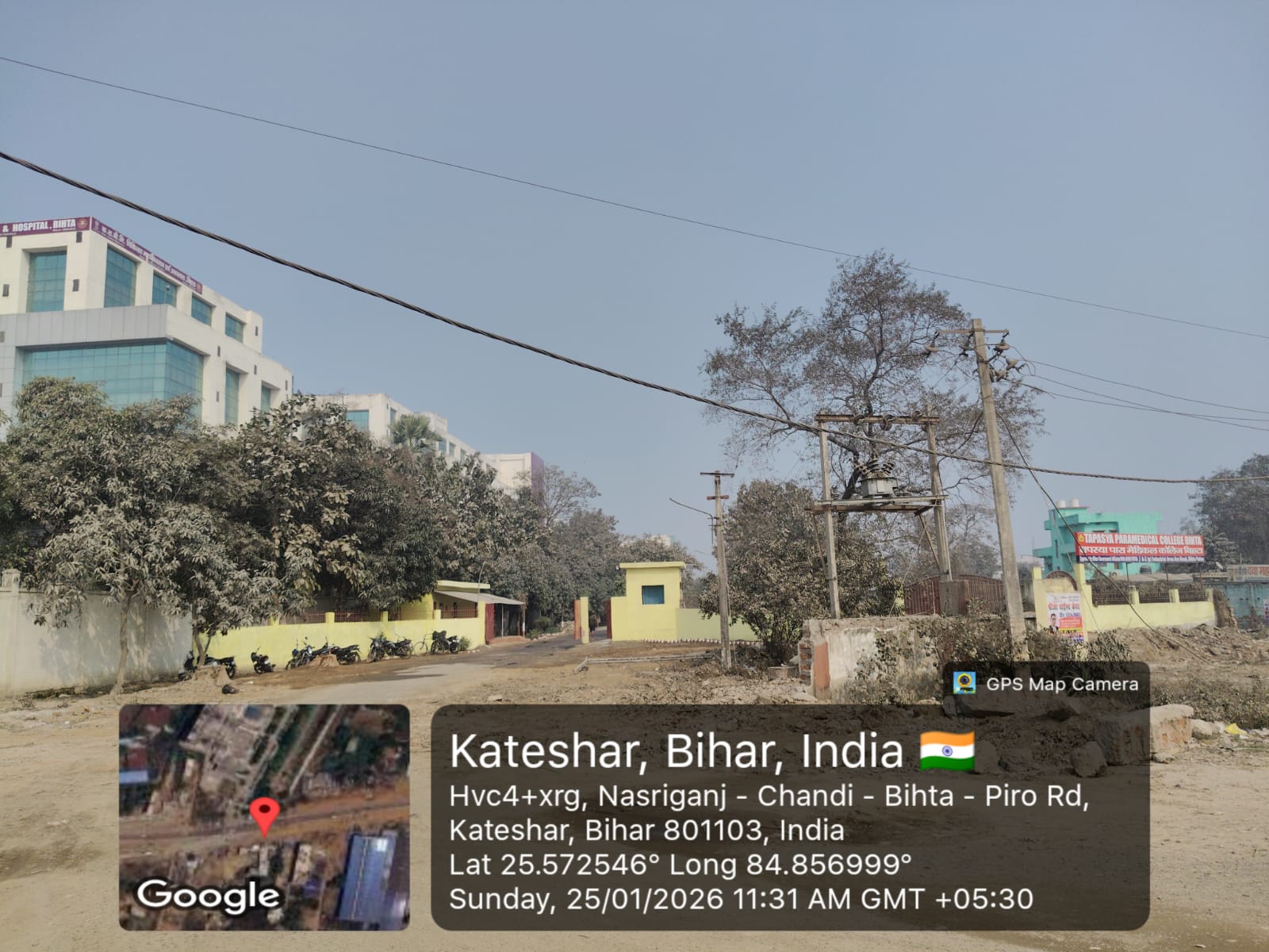 Industrial area Bihta 2