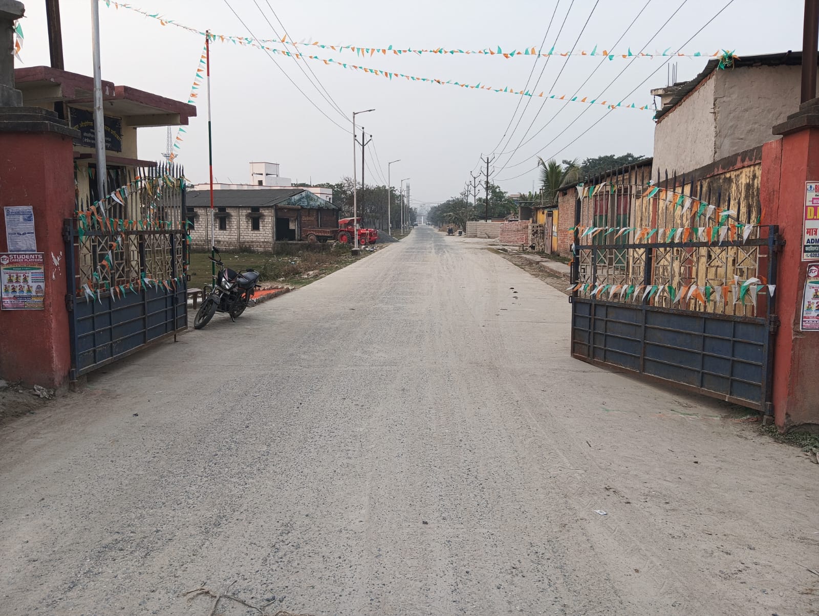 Industrial Area Forbesganj 2