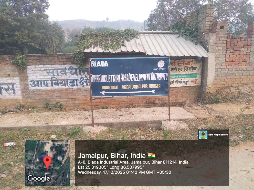 Industrial Area Jamalpur