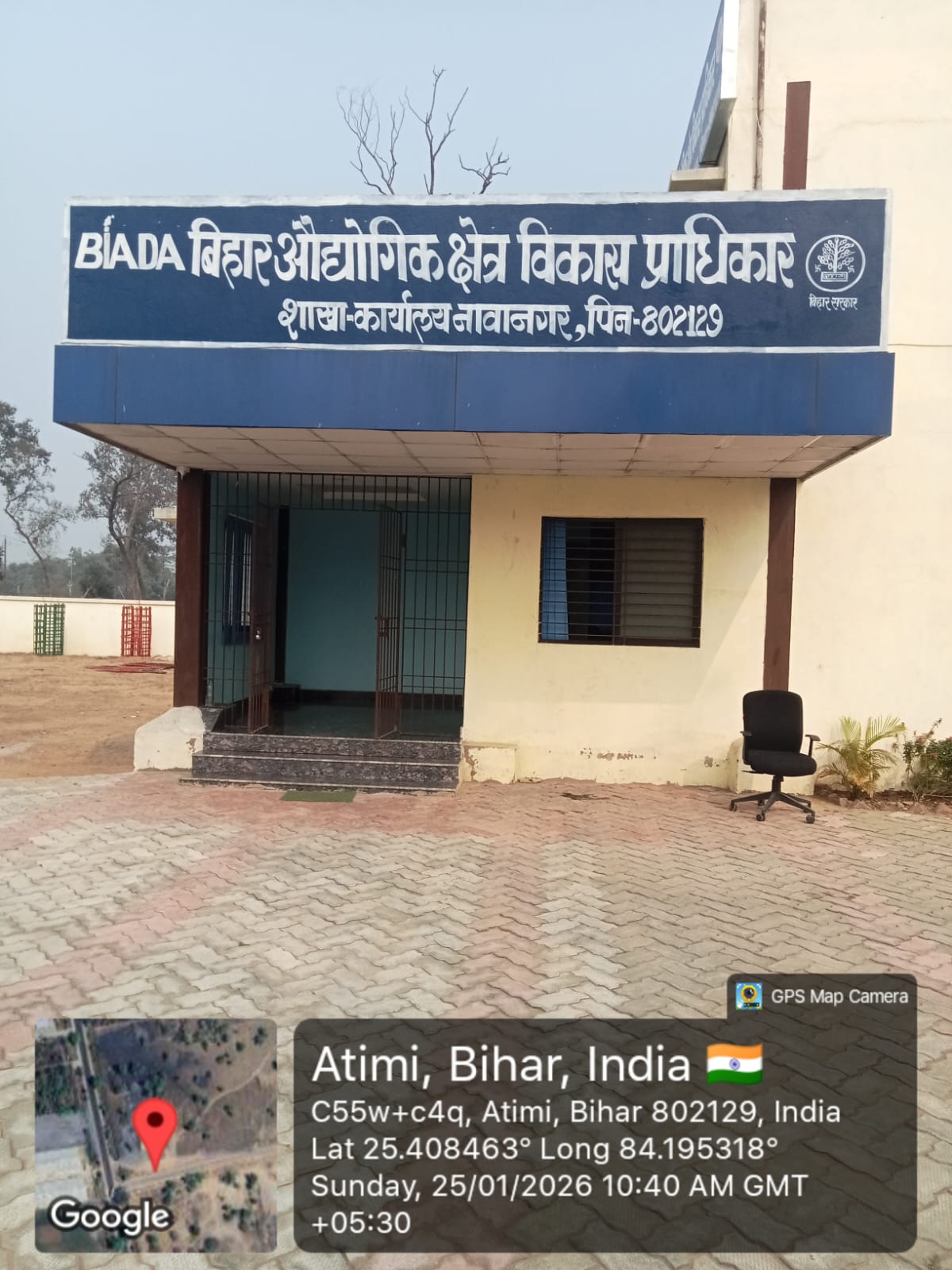 Industrial Area,Nawanagar