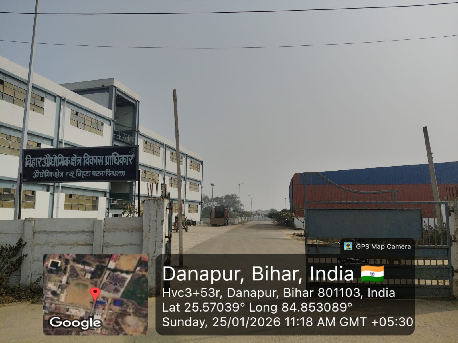 Industrial Area NEW BIHTA