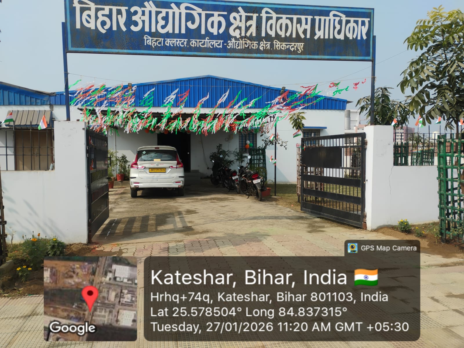 Industrial Area Sikandarpur photo 6