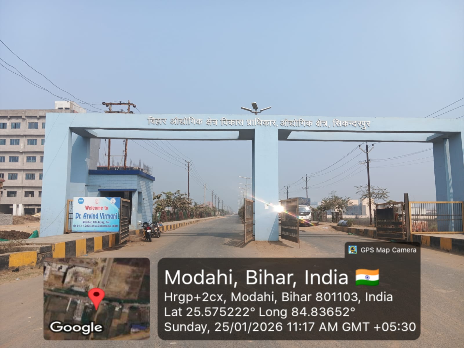 Industrial Area Sikandarpur 3