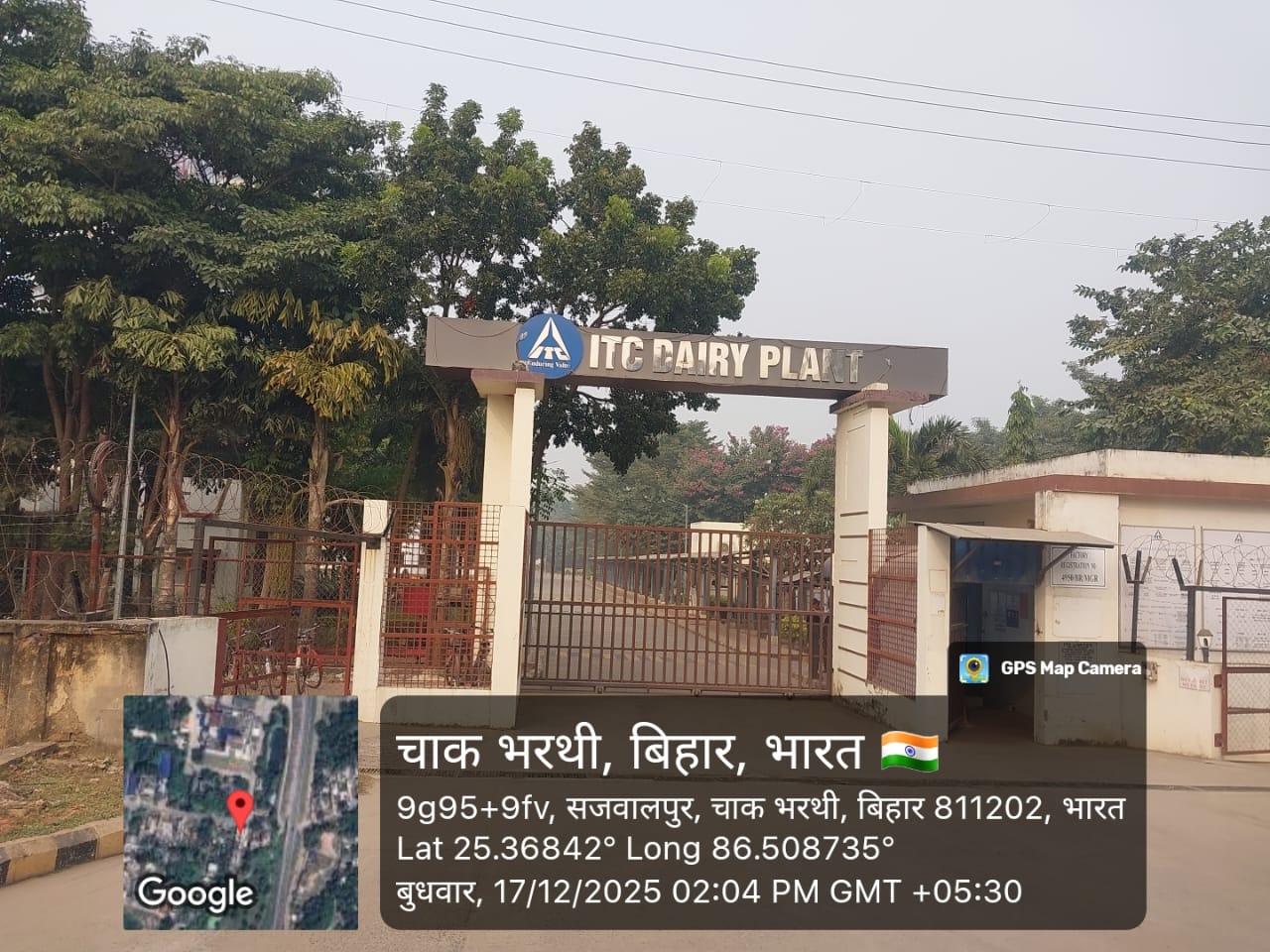 Industrial Area Sitakund