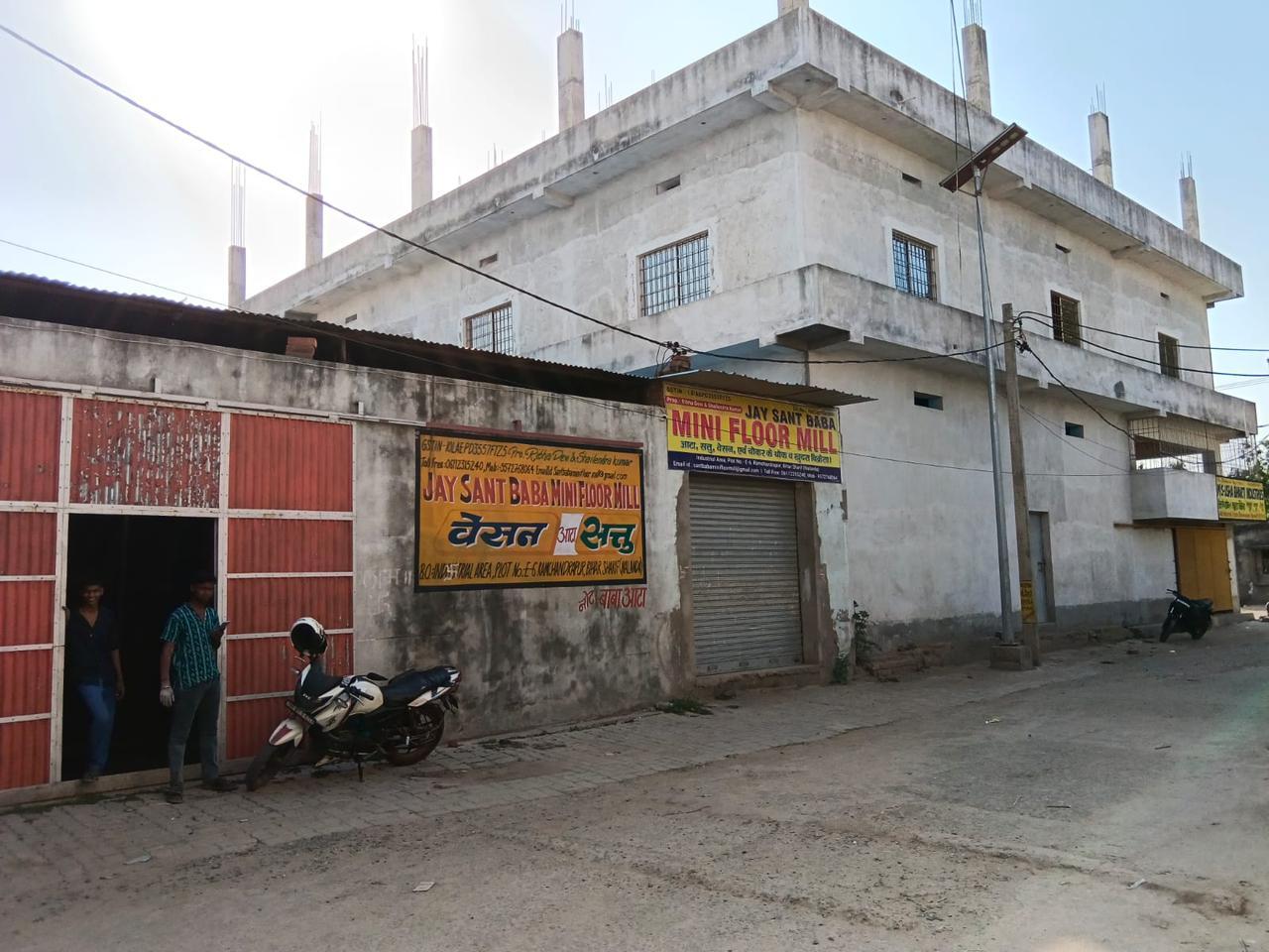 Industrial Estate Biharsharif photo 10