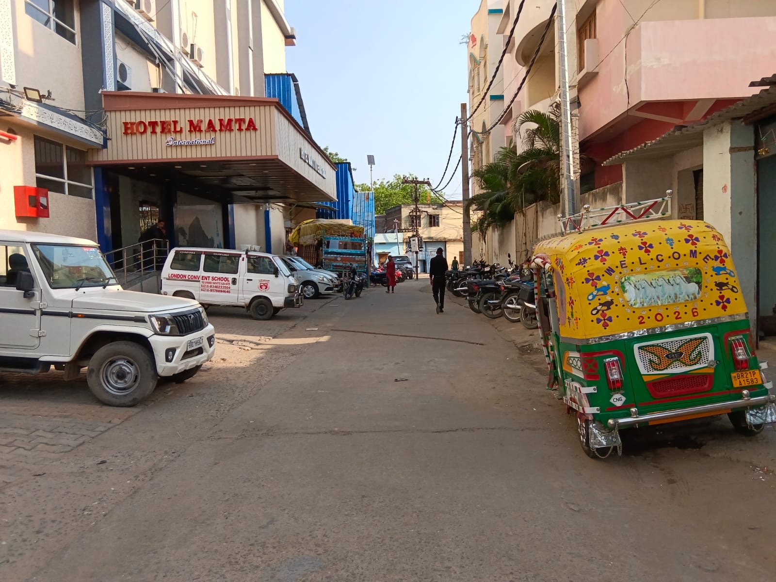 Industrial Estate Biharsharif